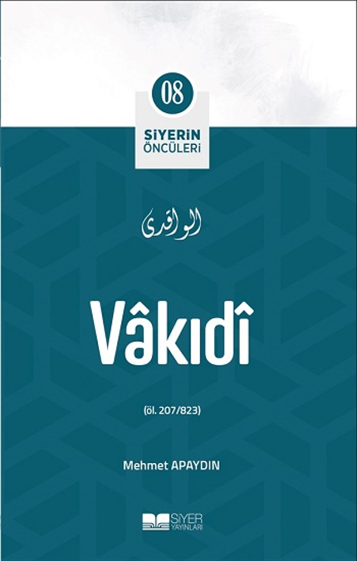 Vakıdi