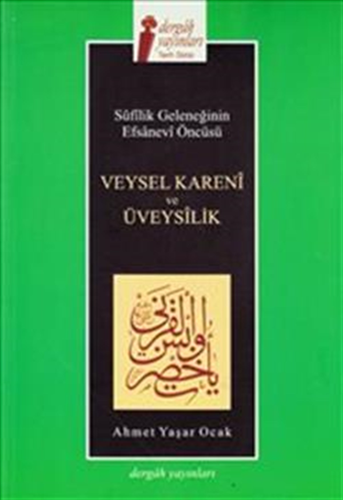 Veysel Kareni ve Üveysilik