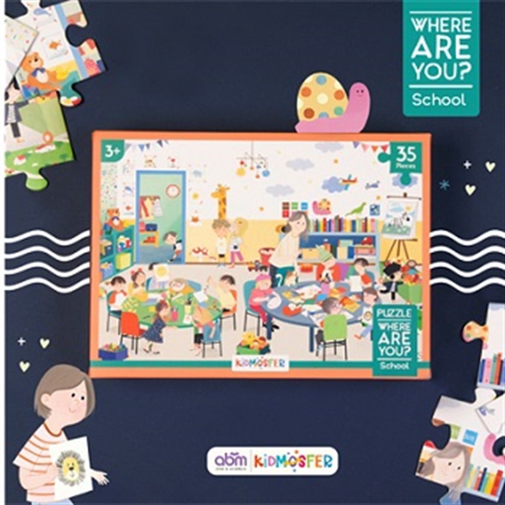 Where Are You Serisi / Neredesin – Okul Puzzle