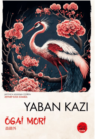 Yaban Kazı