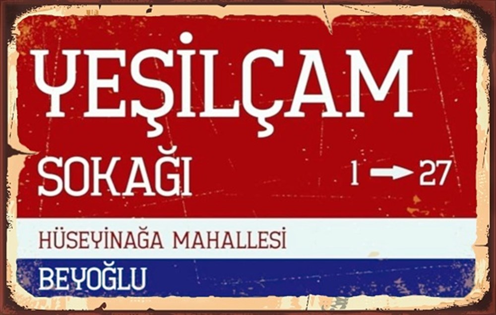 YEŞİLÇAM SOKAĞI - POSTER