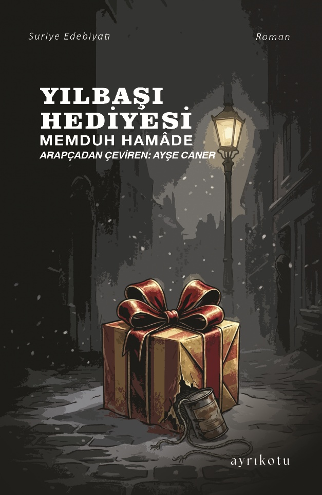 Yılbaşı Hediyesi