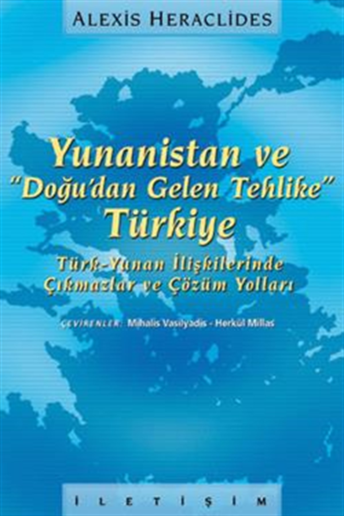 Yunanistan ve 