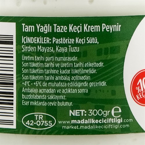 %100 Keçi Krem Peyniri (300 gr) Madalı