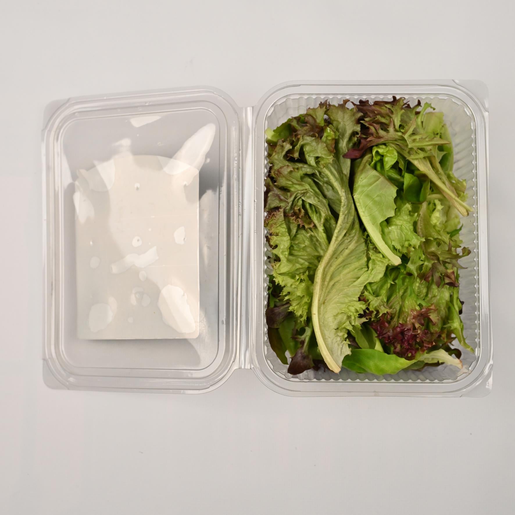 Akdeniz Salatası (150) Medel Greens