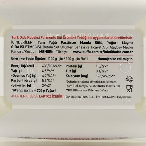 Manda Yoğurt, Tam Yağlı Kaymaklı (450 gr) Buffa