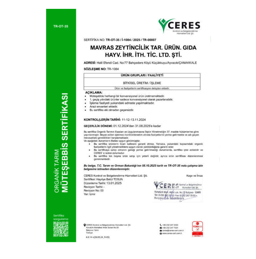 Çanakkale Domates Salçası (378 gr) Mavras