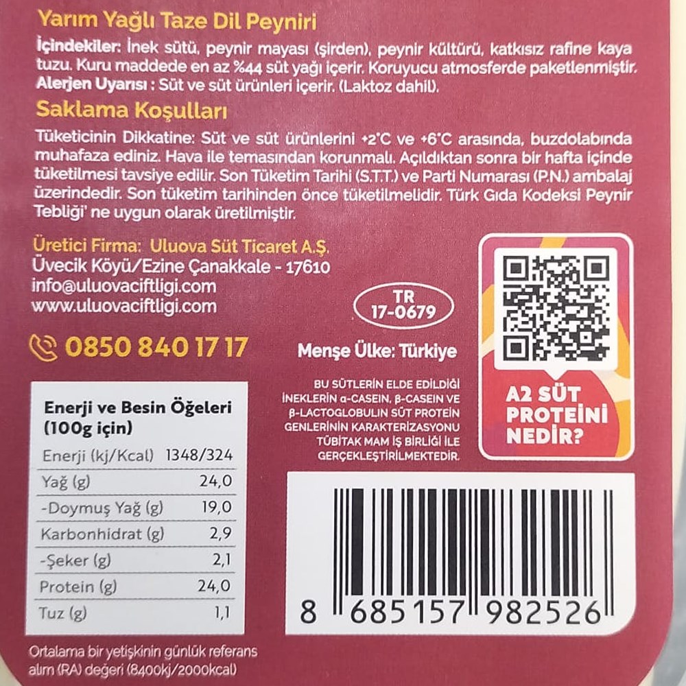 Dil Peyniri (150 gr) Uluova