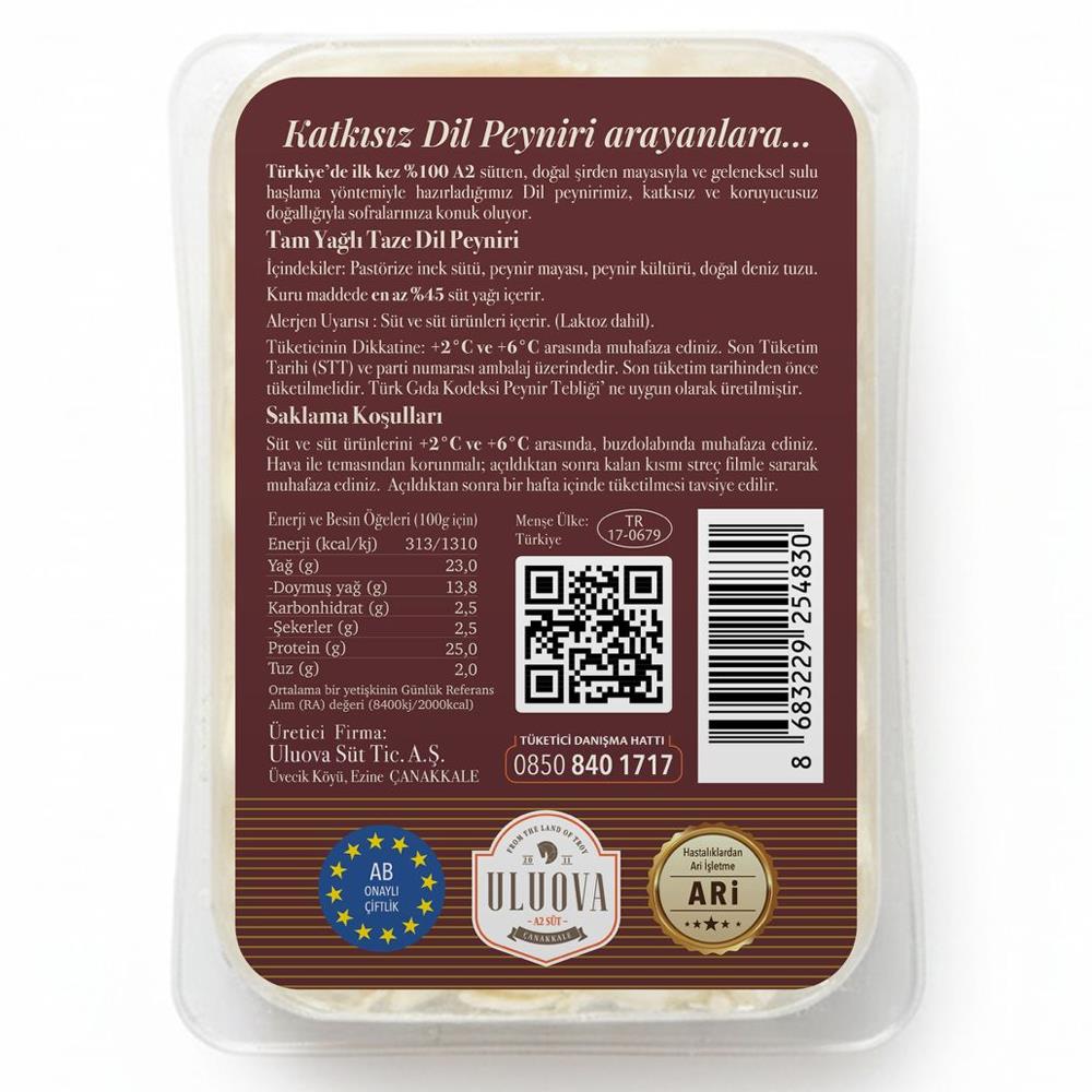Dil Peyniri (200 gr) Uluova