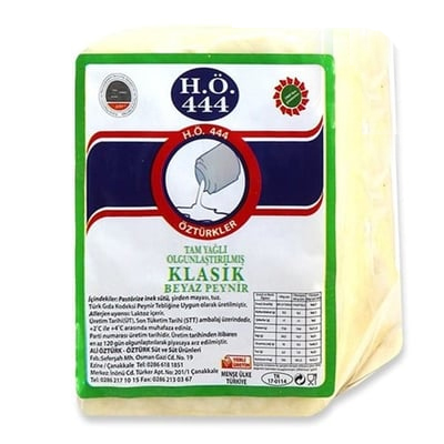 Ezine İnek Peyniri (700 gr), H.Ö 444