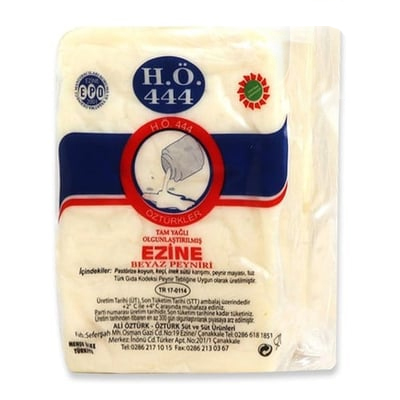 Ezine Koyun Peyniri (700 gr), H.Ö 444