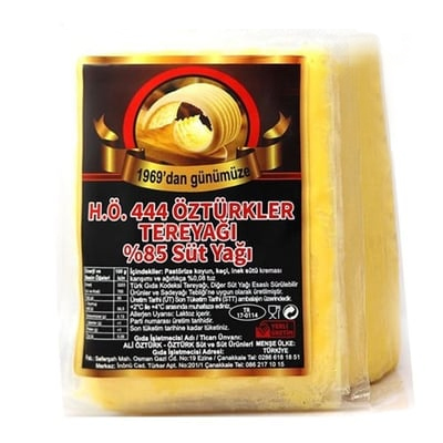 Ezine Tereyağı (500 gr), H.Ö 444