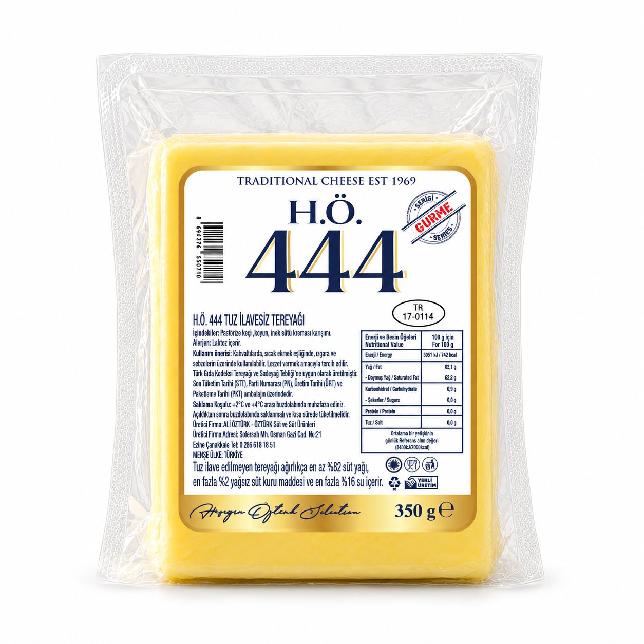 Ezine Tereyağı Tuz İlavesiz (350 gr) H.Ö 444