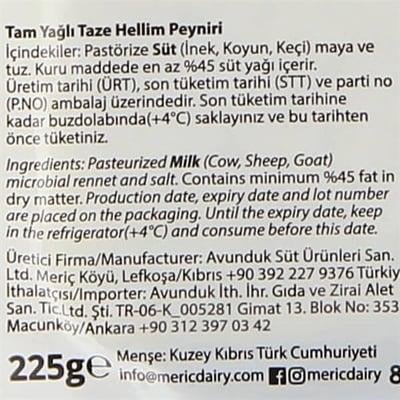 Hellim Peyniri (225 gr) Meriç