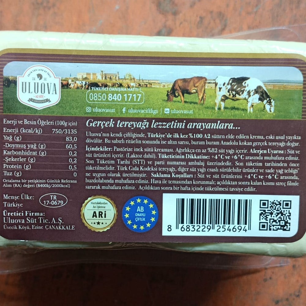 Jersey Tereyağı (500 gr) Uluova