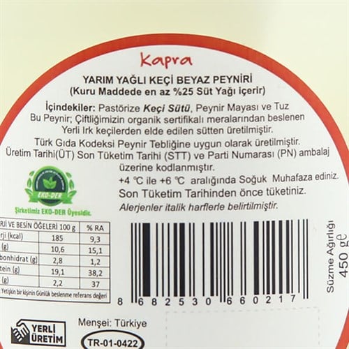 Keçi Beyaz Peynir (450 gr) Kapra