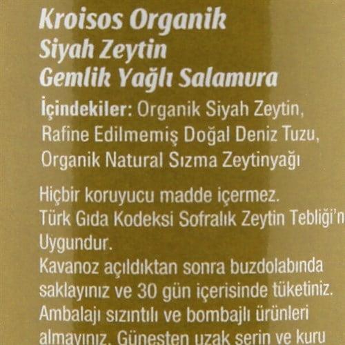Kroisos Organik Siyah Zeytin (310 gr)