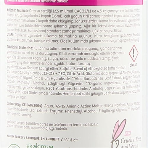 Organik Bebek Çamaşır Temizleyici (1000 ml) Ecos3