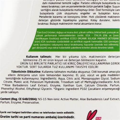 Organik Bulaşık Makinesi Jeli (2500 ml) Ecos3