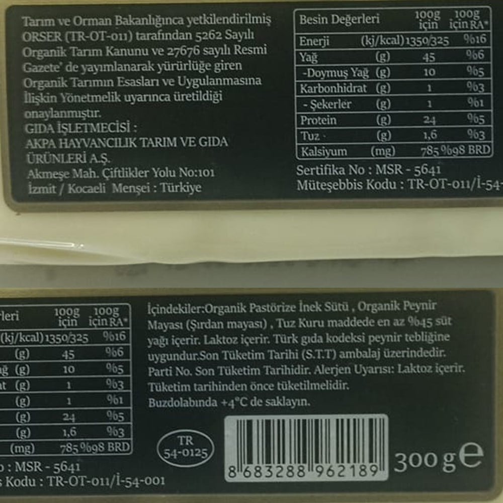 Organik Dil Peyniri (300 gr) Akmeşe
