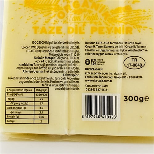 Organik Dil Peyniri, Ada (300 gr)