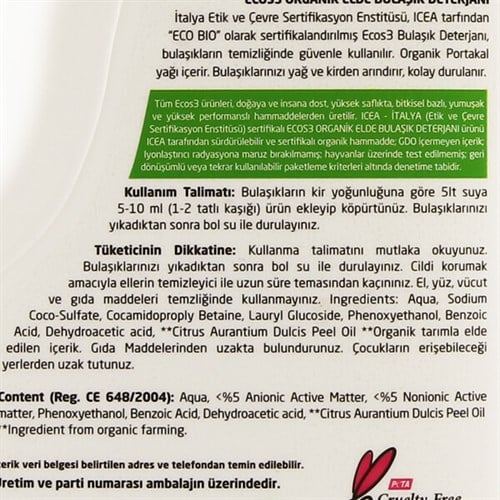 Organik Elde Bulaşık Deterjanı (2500 ml) Ecos3