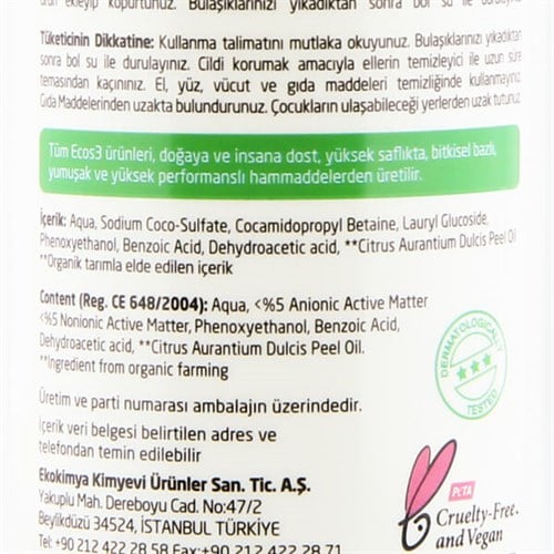 Organik Elde Bulaşık Deterjanı (500 ml) Ecos3