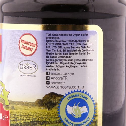 Organik Keçiboynuzu Pekmezi (380 gr) Ancora