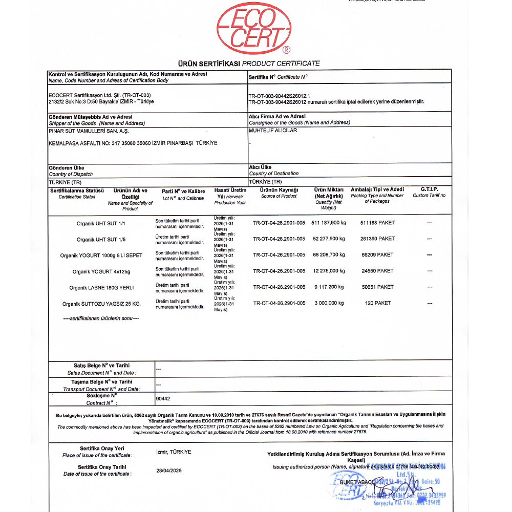 Organik Labne (180 gr) Pınar