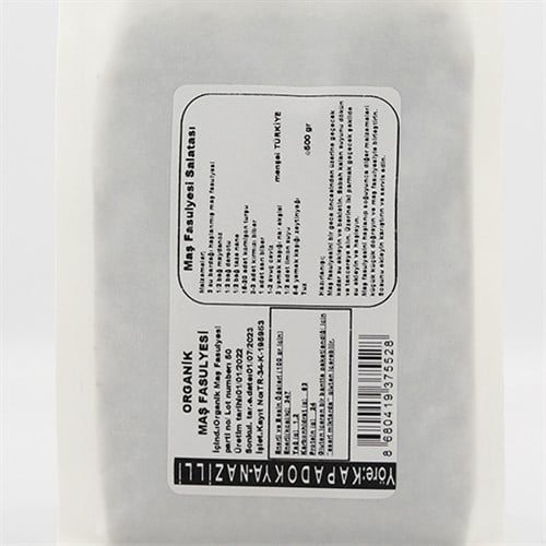 Organik Maş Fasulyesi (500 gr) Beyorganik(Pestisit ve Aflatoksin Analizli)