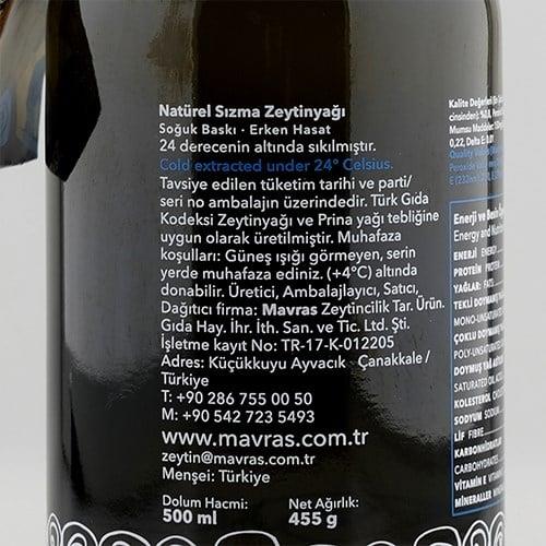 Organik Natürel Sızma Zeytinyağı, Erken Hasat, Soğuk Sıkım (500 ml) Mavras