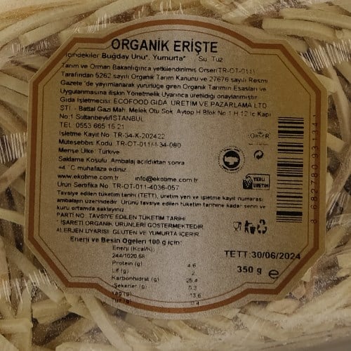 Organik Erişte (350 gr) Ekotime