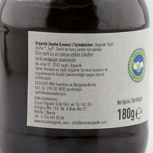 Organik Sade Zeytin Ezmesi (180 gr) Essen