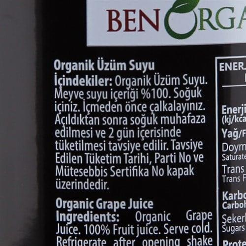 Organik Siyah Üzüm Suyu (946 ml) Benorganic