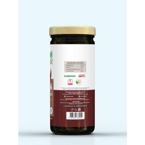 Organik Soğuk Sıkım Keçiboynuzu Özü (300 gr) Ekoloji Market