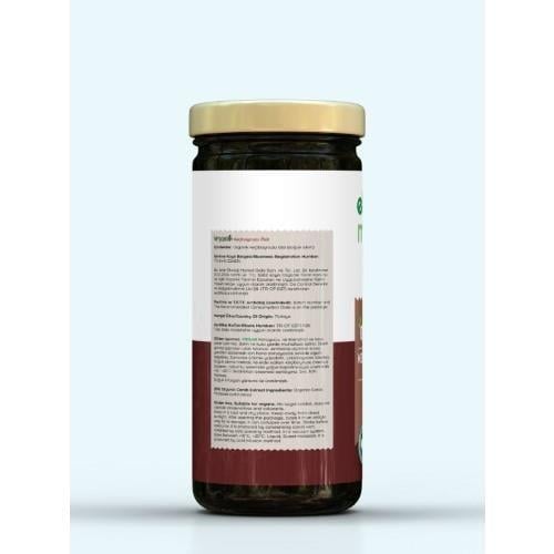 Organik Soğuk Sıkım Keçiboynuzu Özü (300 gr) Ekoloji Market