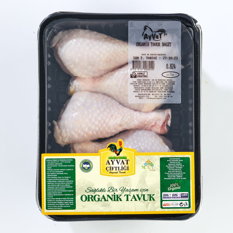 Organik Tavuk Baget (500 gr) Ayvat Çiftliği