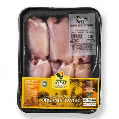 Organik Tavuk But Izgara (700 gr) Ayvat Çiftliği