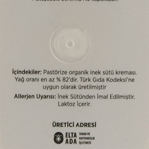 Organik Tereyağı, Ada (200 gr)