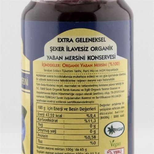 Organik Yaban Mersini Konservesi, Şeker ilavesiz (230 gr) Berva