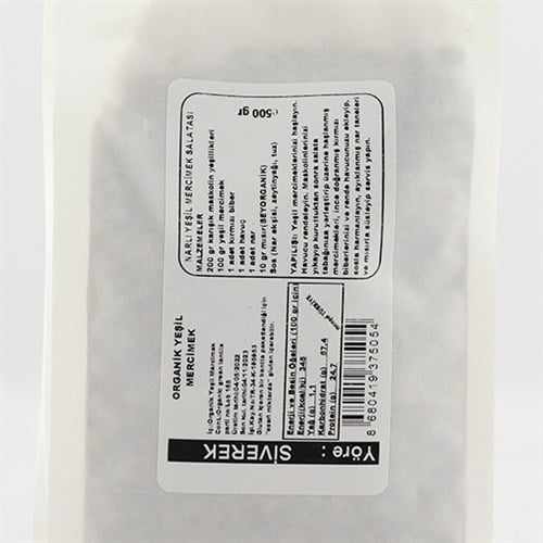 Organik Yeşil Mercimek- Muş (500 gr) Beyorganik(Pestisit ve Aflatoksin Analizli)