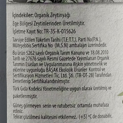 Organik Zeytinyağı (500 ml) Egenin