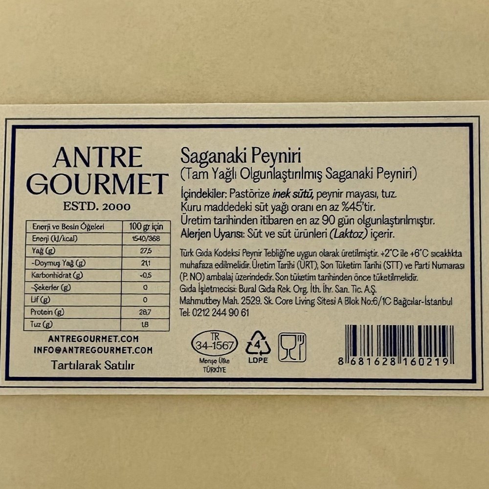 Saganaki Peynir (250 gr) AntreGourmet