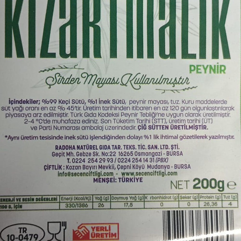Tam Yağlı %100 Keçi Kızartmalık Peynir (200 gr) Seçen Çifltliği