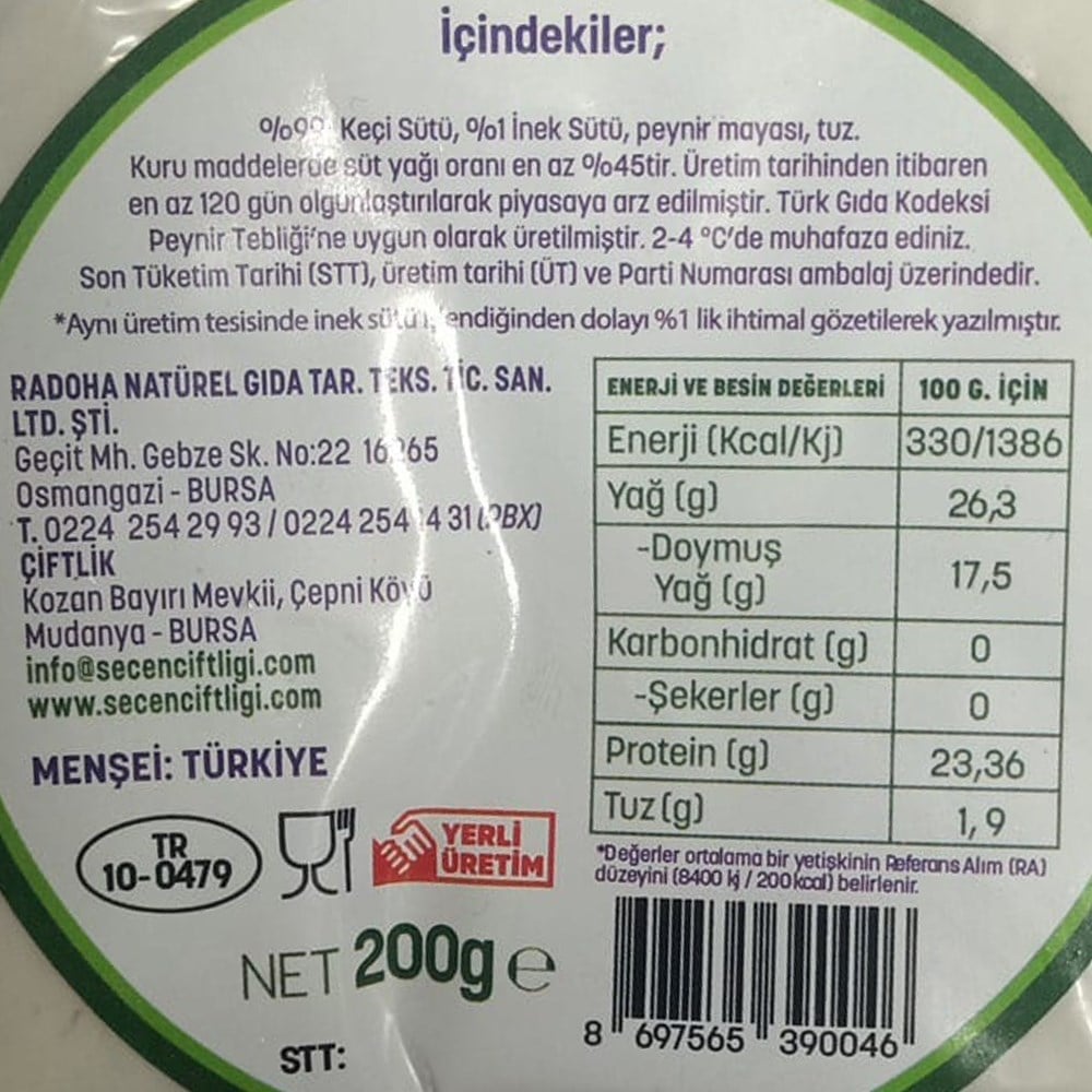 Tam Yağlı %100 Keçi Sepet Peynir (200 gr) Seçen Çifltliği