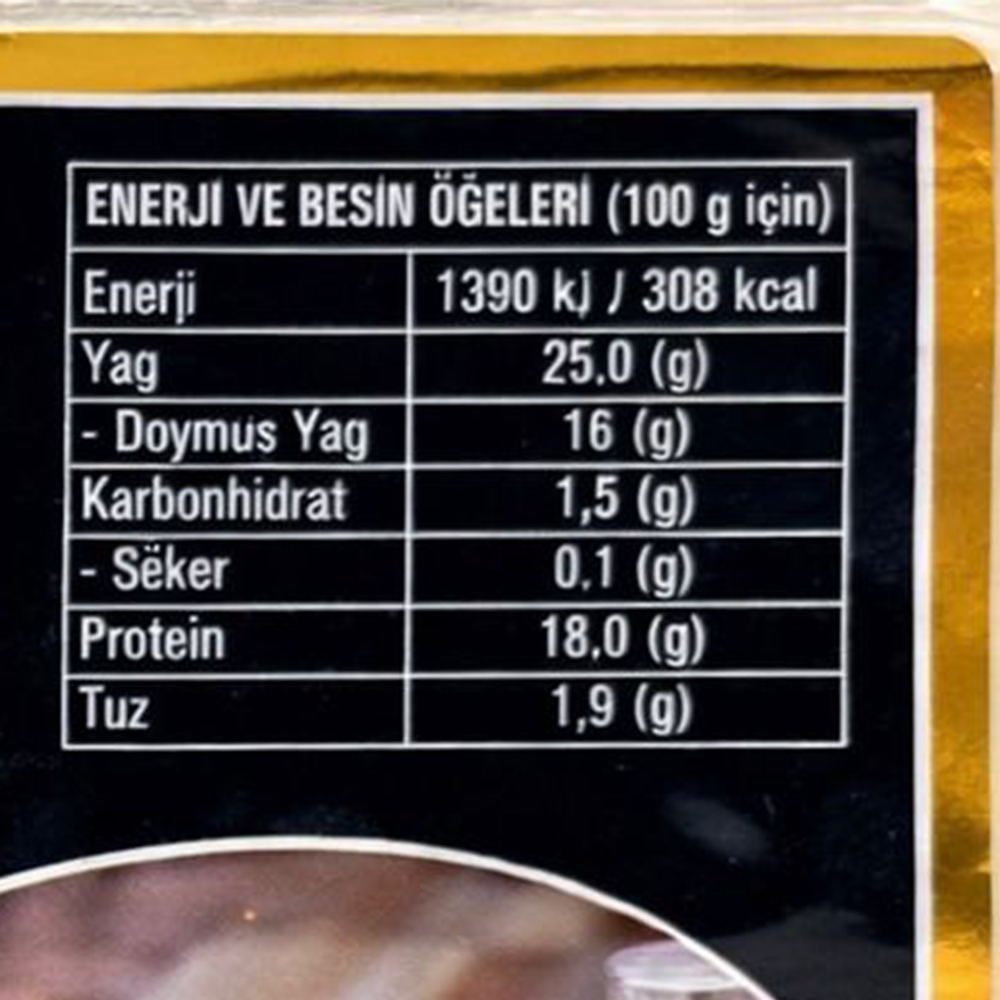 Tam Yağlı Ezine Keçi Peyniri  (350 gr) Uysal