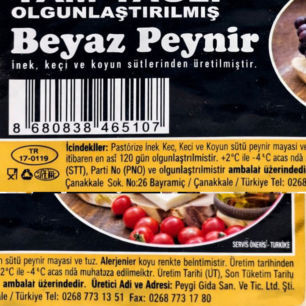 Tam Yağlı Ezine Keçi Peyniri  (350 gr) Uysal