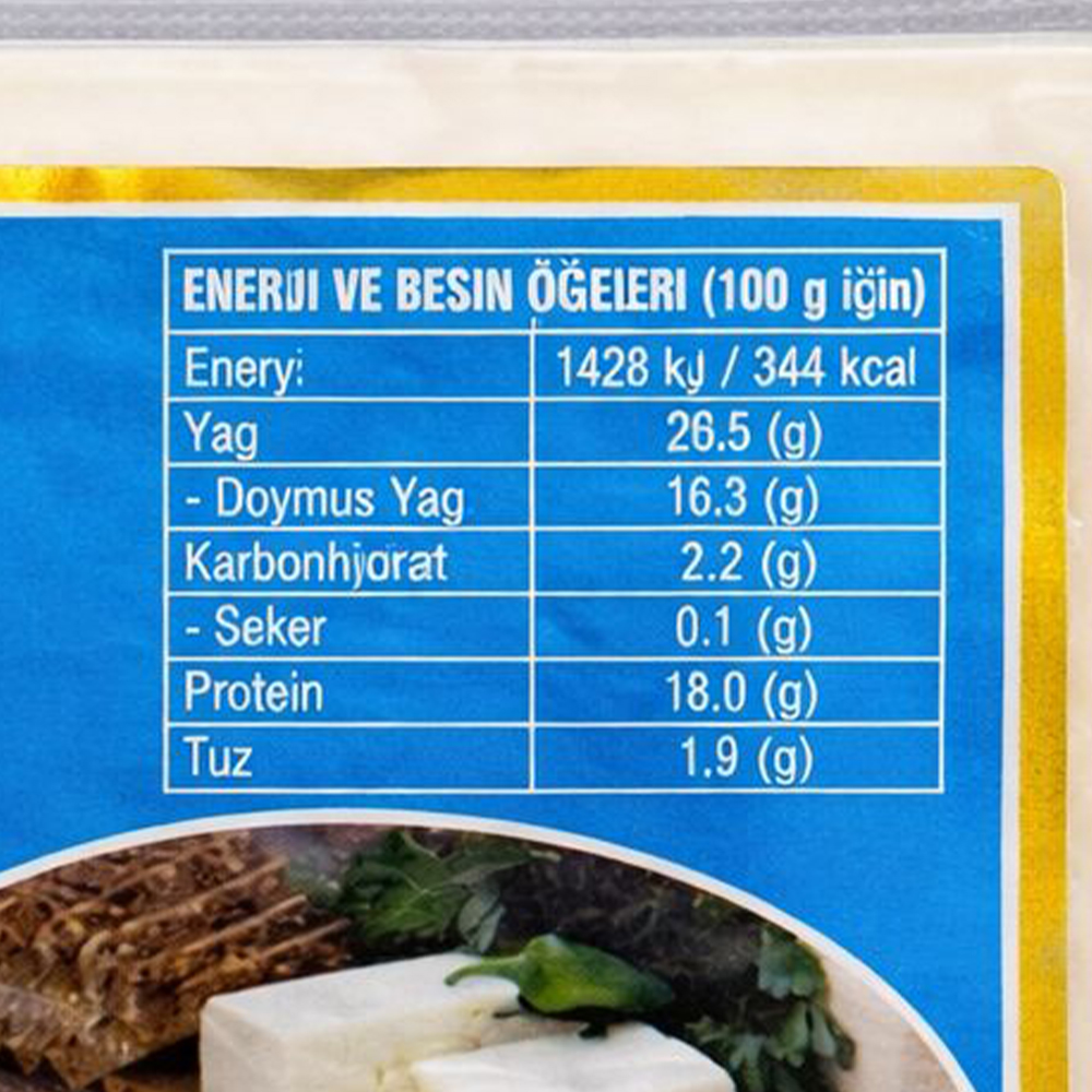 Tam Yağlı Ezine Koyun Peyniri (350 gr) Uysal