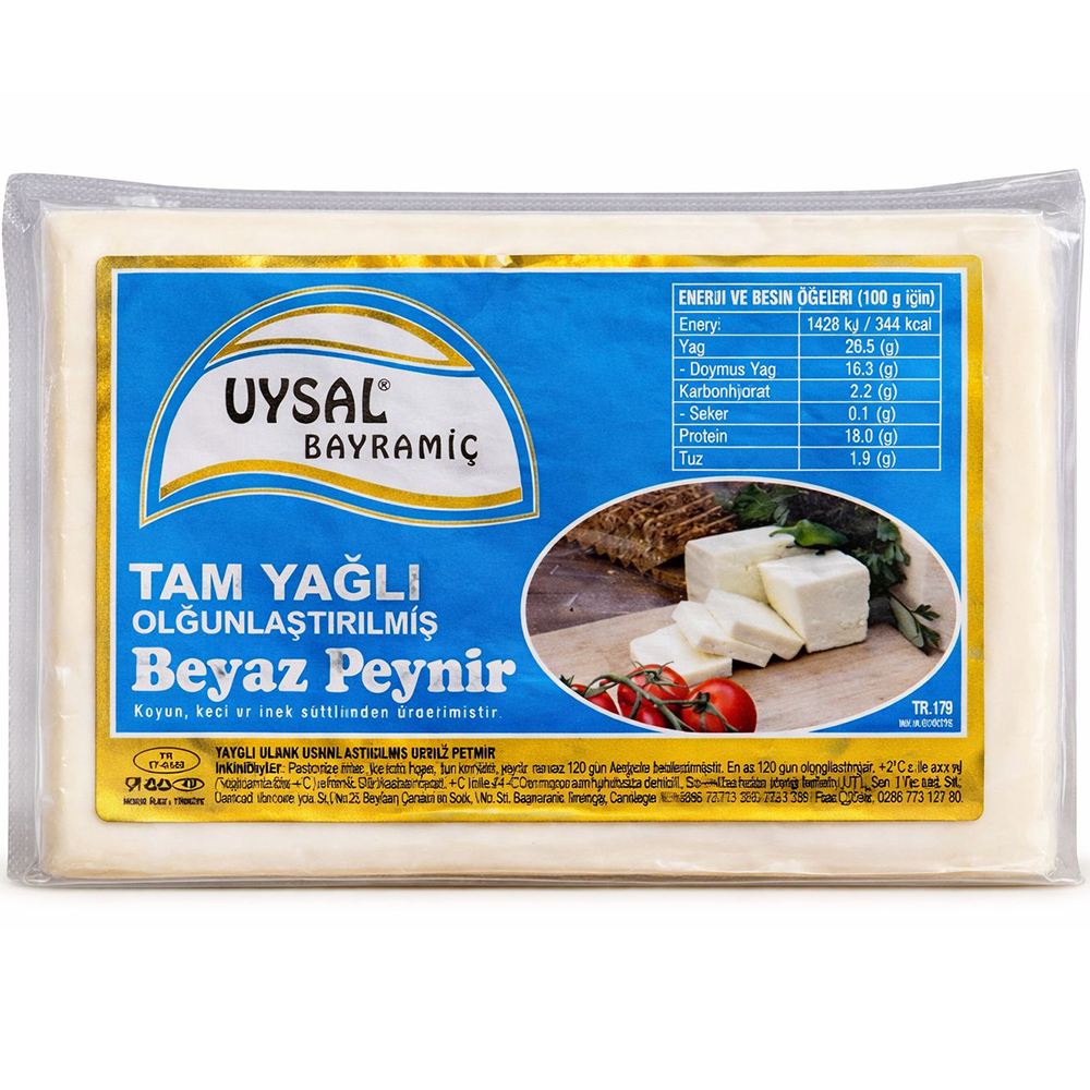 Tam Yağlı Ezine Koyun Peyniri (350 gr) Uysal