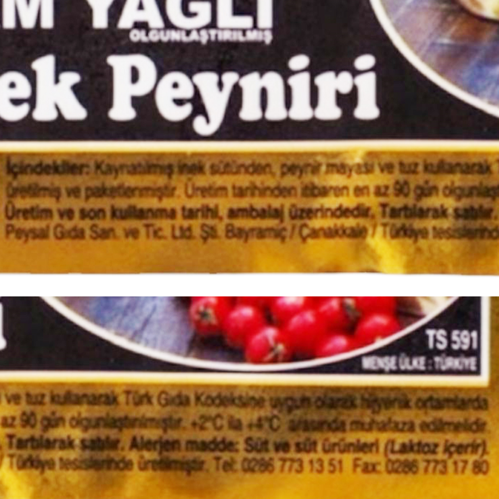 Tam Yağlı Klasik İnek Peyniri (350 gr) Uysal
